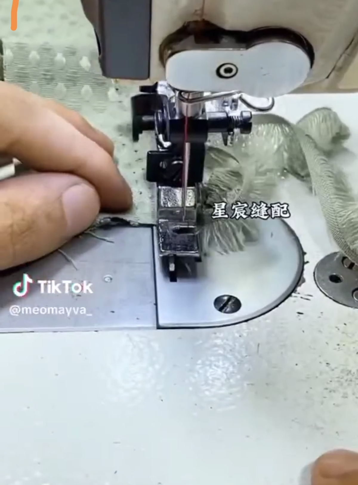 جهاز تعريش لمكن الخياطه 