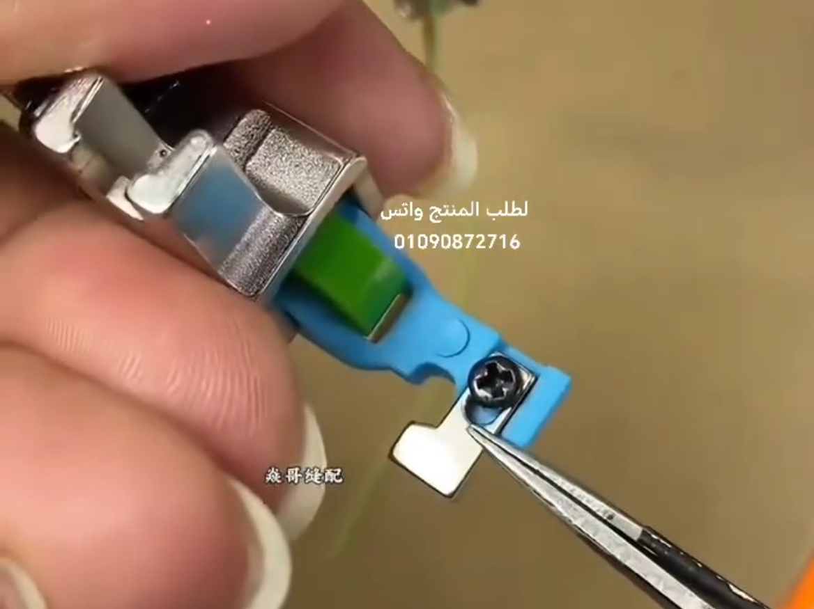 دواسه سوسته و pa بولر