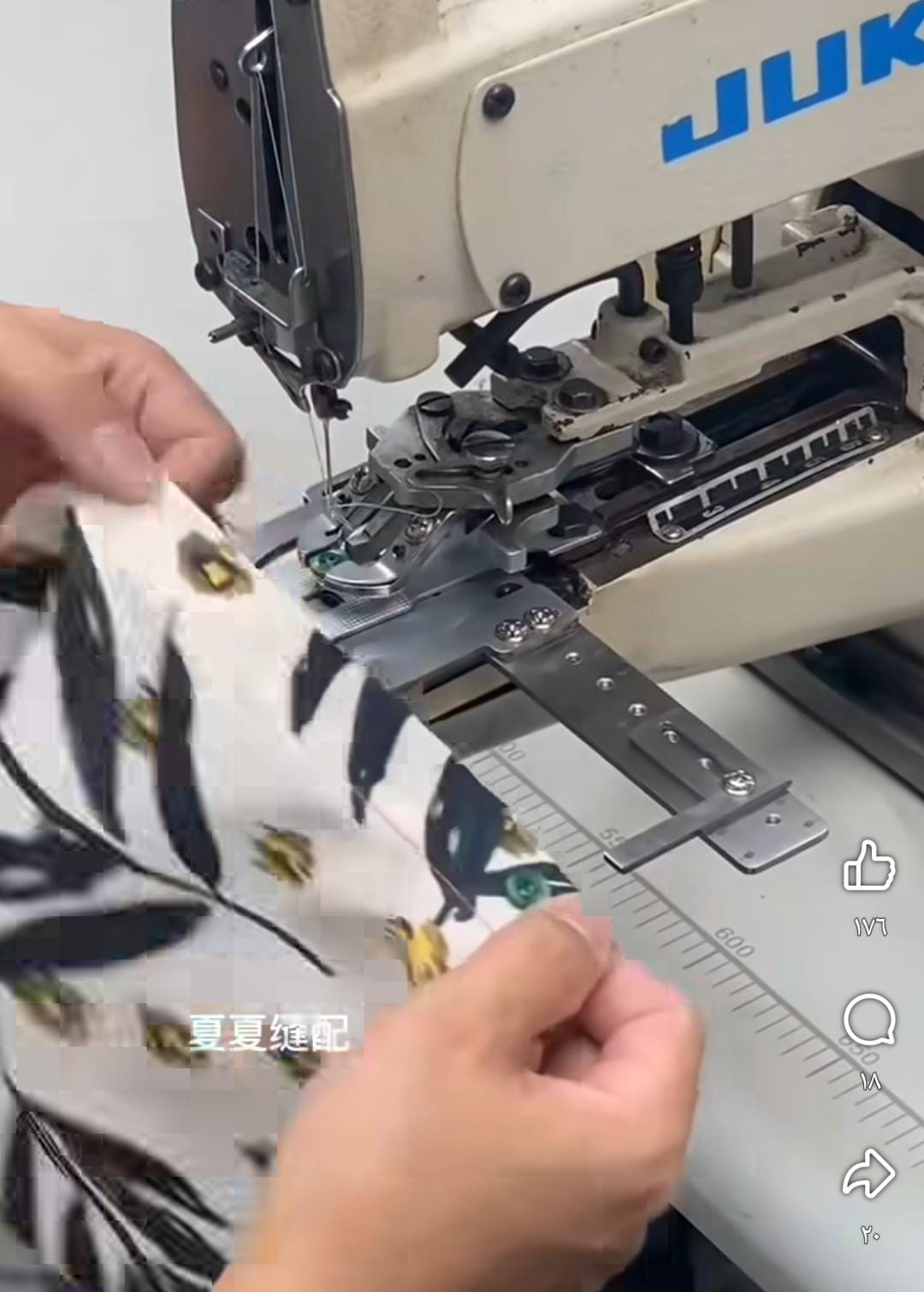 مسطرة مقاس زراير