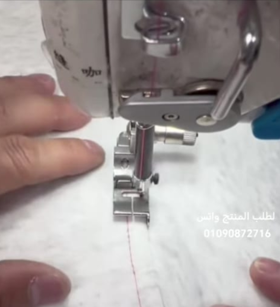 دواسه متحركه بدليل ثابت 